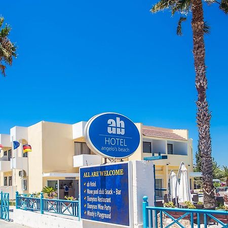 פליראקי Angelos Beach Hotel מראה חיצוני תמונה
